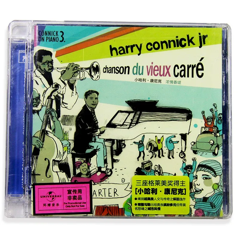 Books - Autentico Album di Little Harry Nikonk,