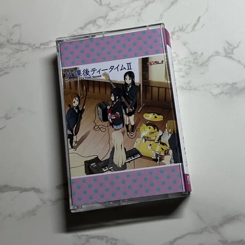 Books - Nastro adesivo Soft Girl Band per