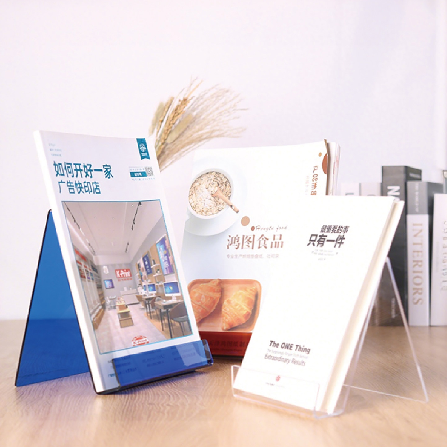 Clear Acrylic Book Stand Holder - Set di 4 Supporti per Libri