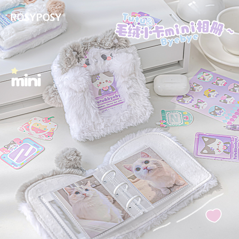 Kpop Photo Card Binder 3 Inch - Portafoto per raccoglitore in peluche carino