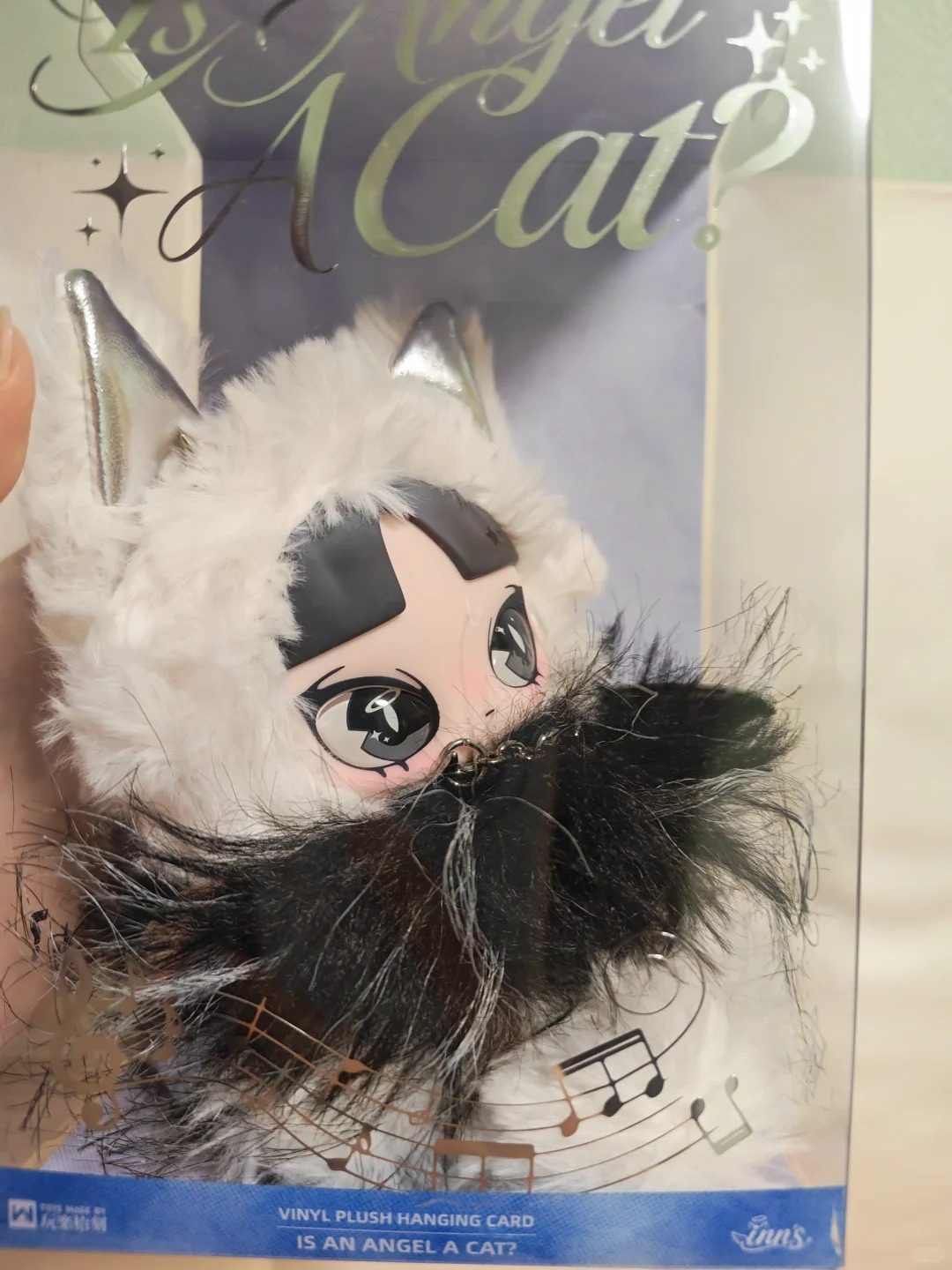 Movies - Bambola di peluche originale Inn's Is