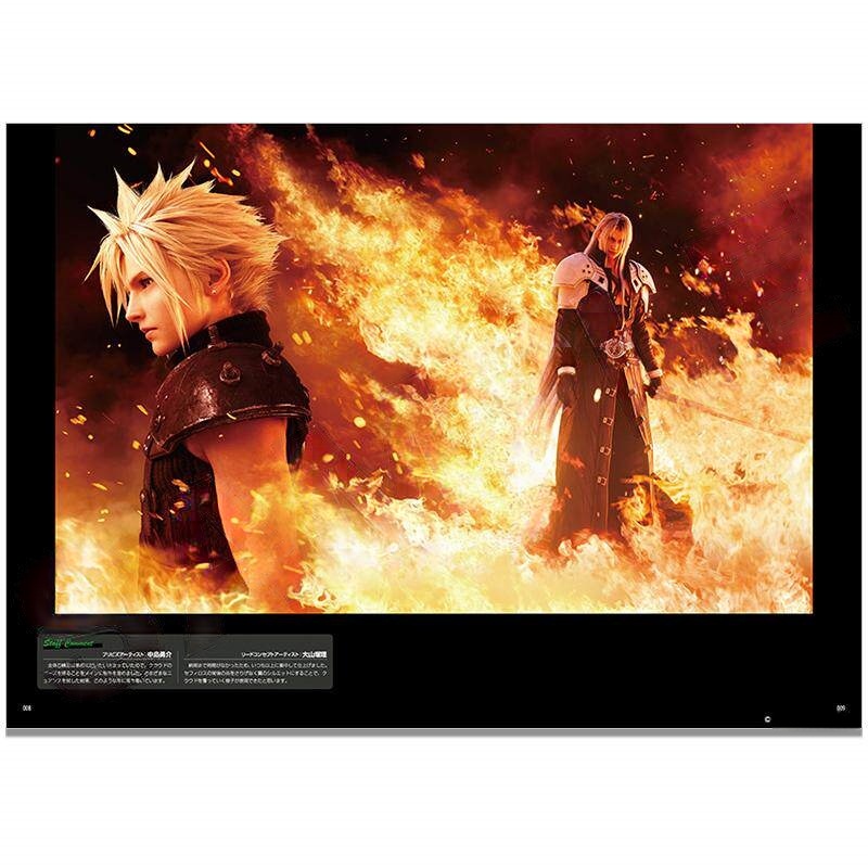 Stationery Books - Disponibile: Collezione di Giochi Final Fantasy