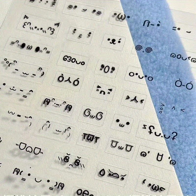 Blank Sheet Music Notebook - 10 fogli di adesivi trasparenti per