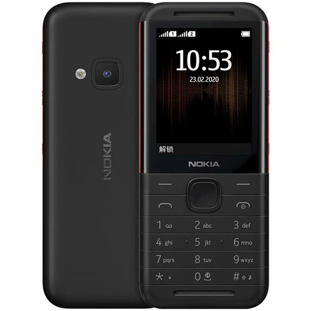 Nokia 5310 2020 Telefono di Ba - Music recensione e prezzo