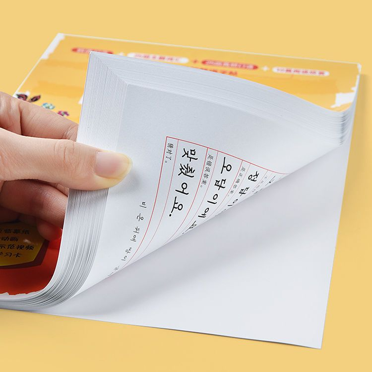 Apprendimento di libri coreani - Chinese Calligraphy Practice Book recensione e prezzo
