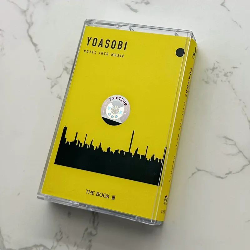 YOASOBI THE BOOK 3 Night Tour  - Books recensione e prezzo