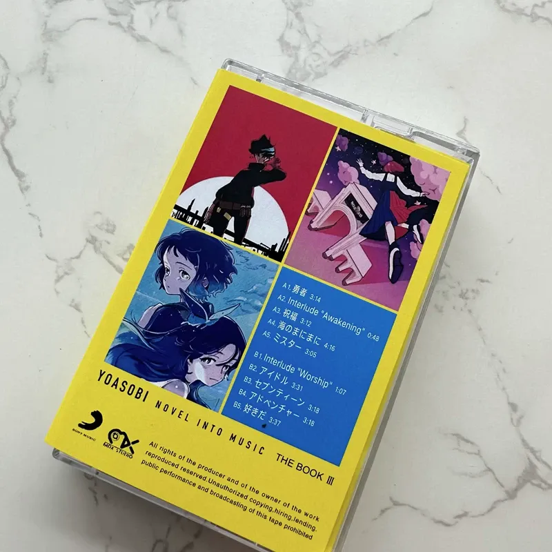YOASOBI THE BOOK 3 Night Tour  - Books recensione e prezzo