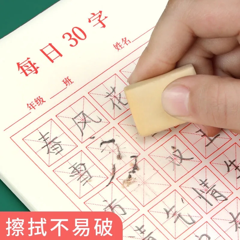 Nuovo 100 pz/set Penna Calligr - Chinese Calligraphy Practice Book recensione e prezzo