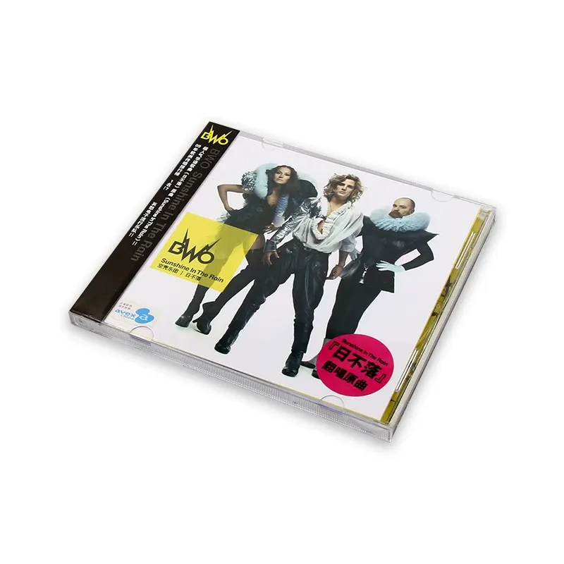 BWO Shell Band The Sun Never F - Books recensione e prezzo