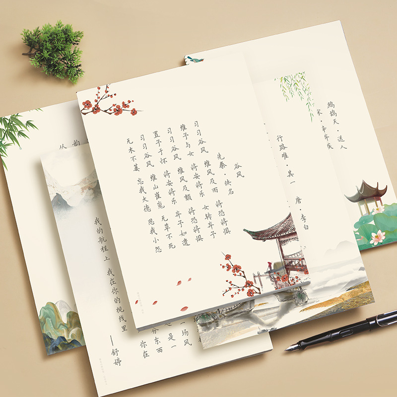 Quaderno di calligrafia Hairpi - Chinese Calligraphy Practice Book recensione e prezzo