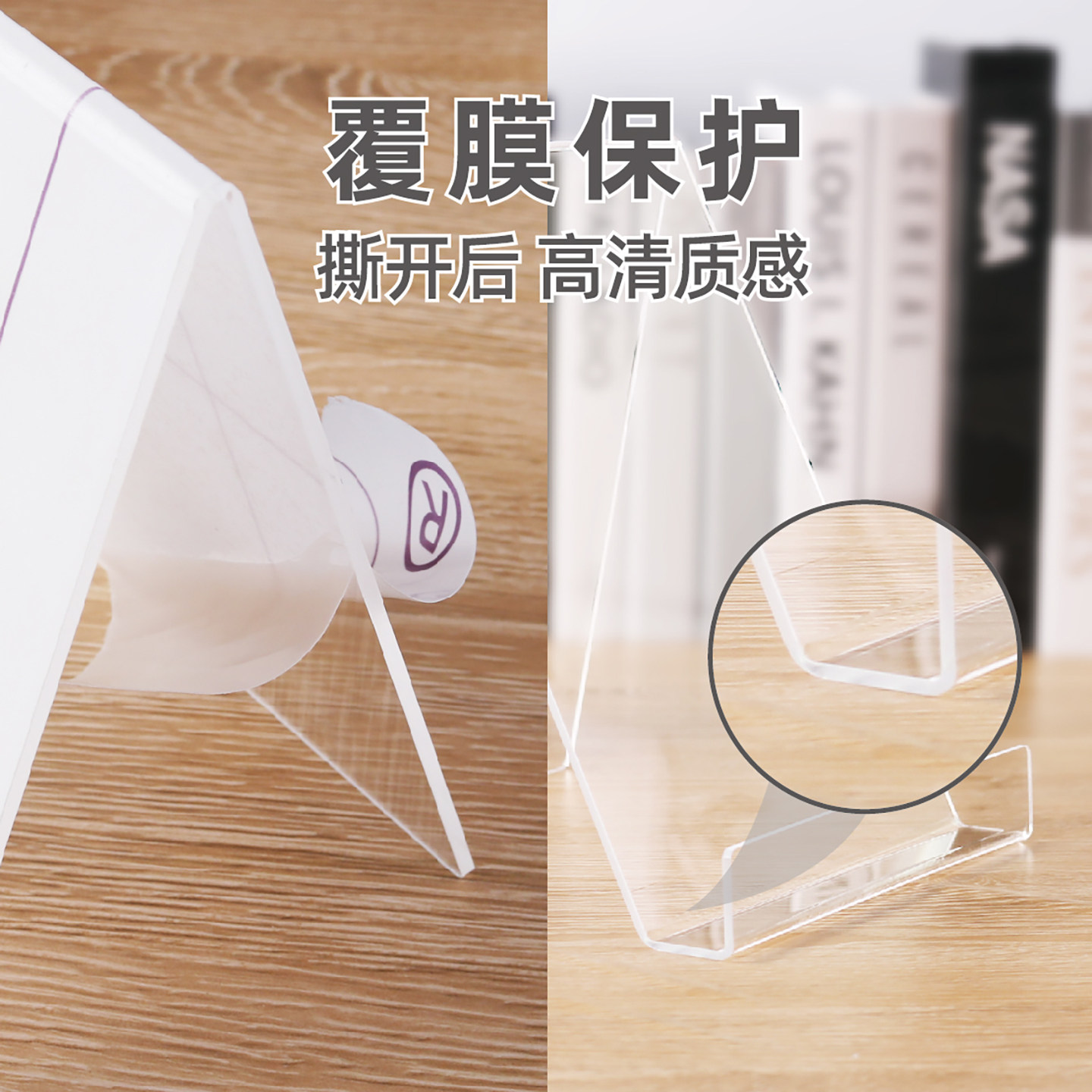 Set di 4 Supporti per Libri in - Clear Acrylic Book Stand Holder recensione e prezzo