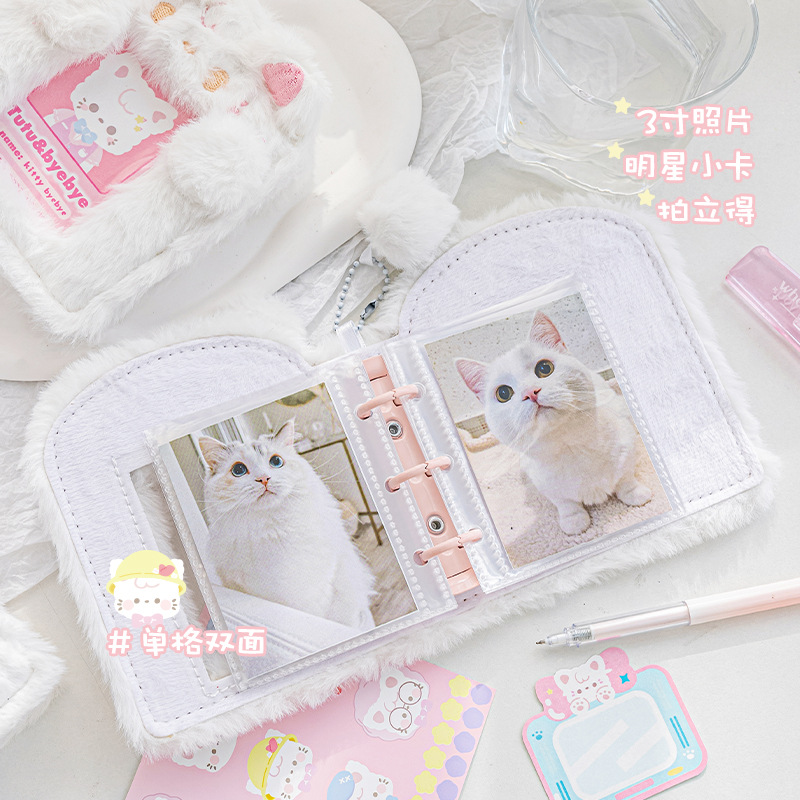 Portafoto per raccoglitore in  - Kpop Photo Card Binder 3 Inch recensione e prezzo