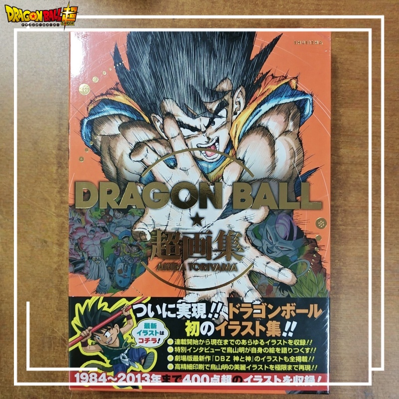 Disponibile: Libro d'Arte Drag - Stationery Books recensione e prezzo