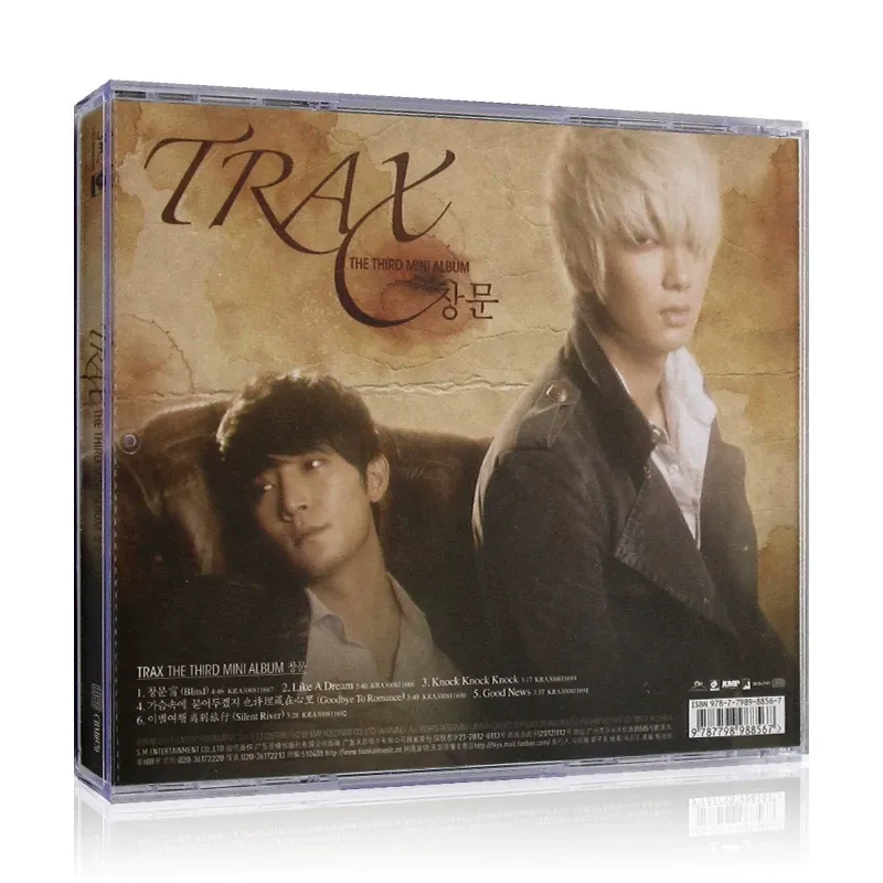 Autentico Album TRAX, Il 3° Mi - Books recensione e prezzo